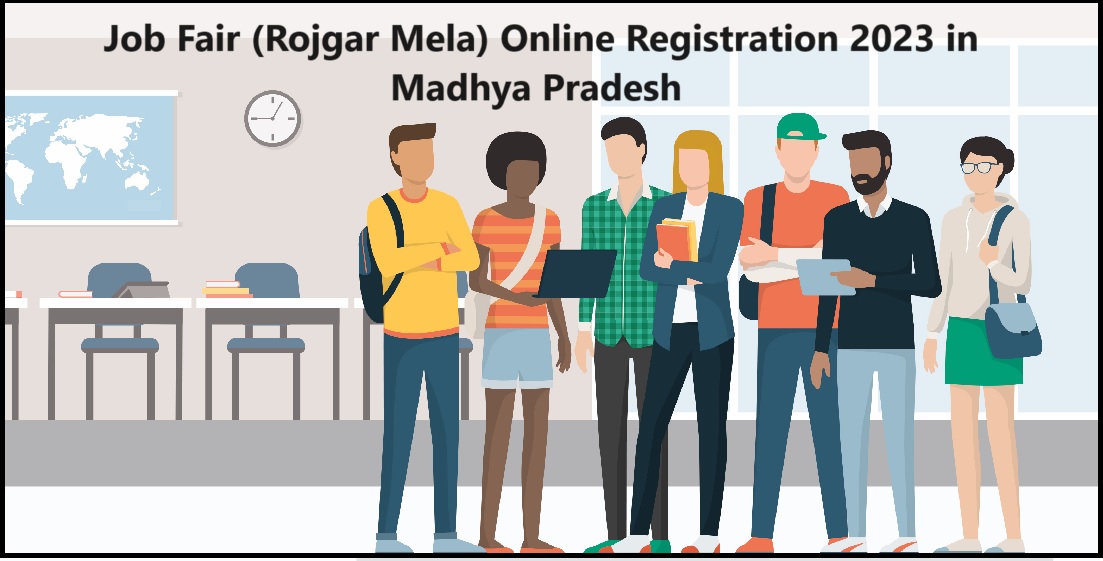 Rojgar Mela