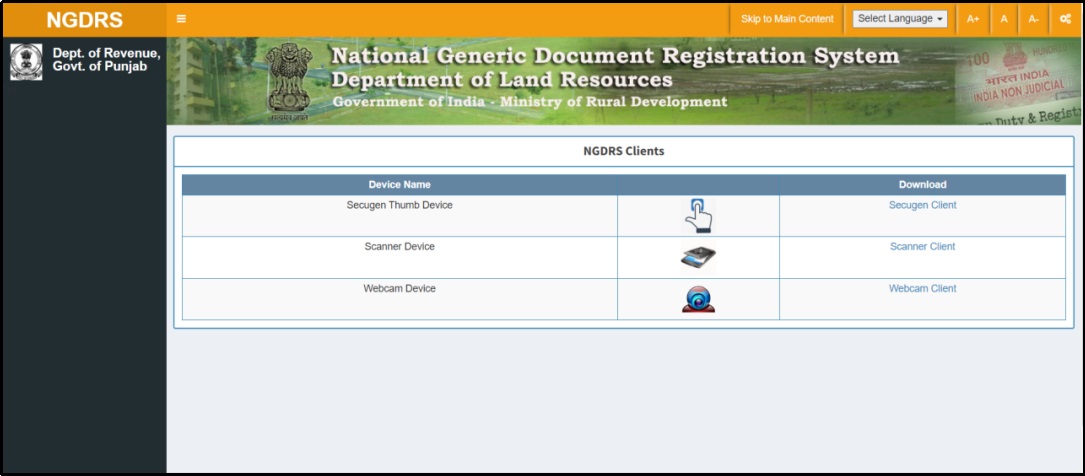 NGDRS Portal
