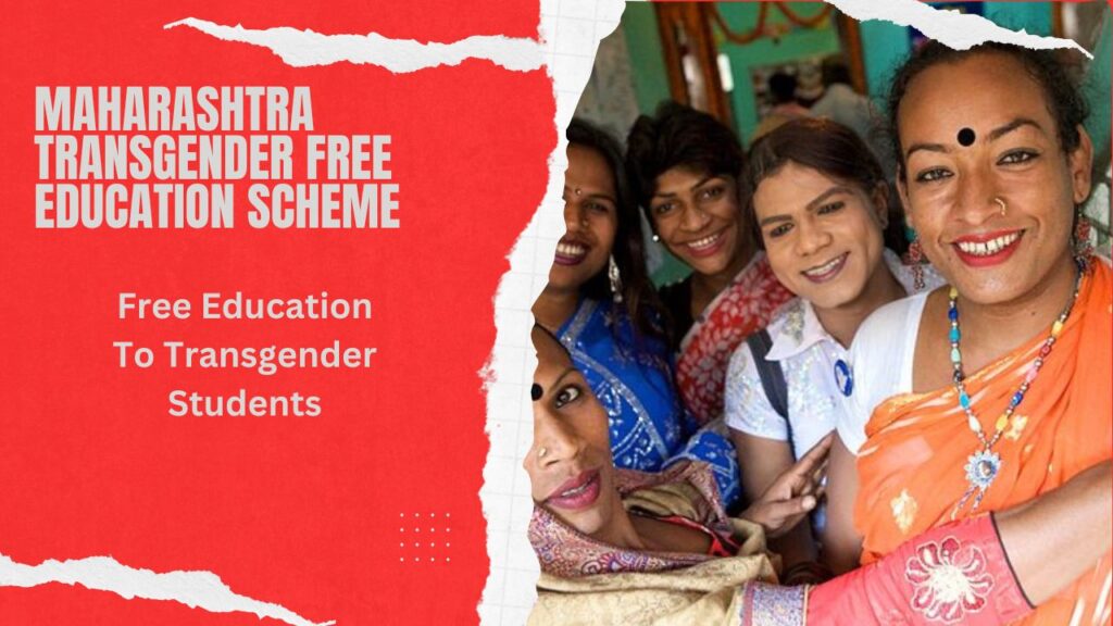 Maharashtra Transgender Free Education Scheme