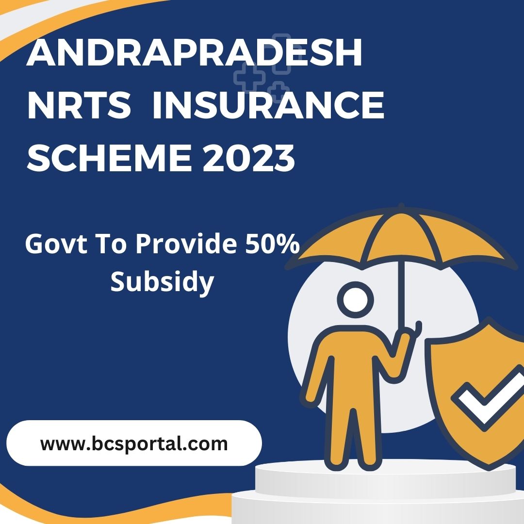 AP NRTS Insurance Scheme 2023