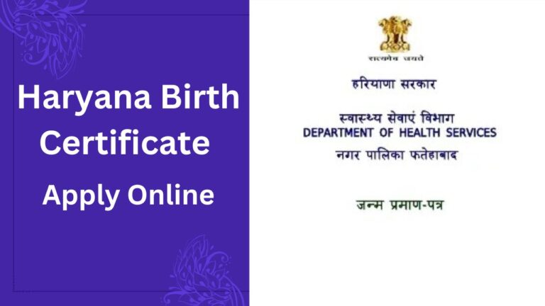 Haryana Birth Certificate
