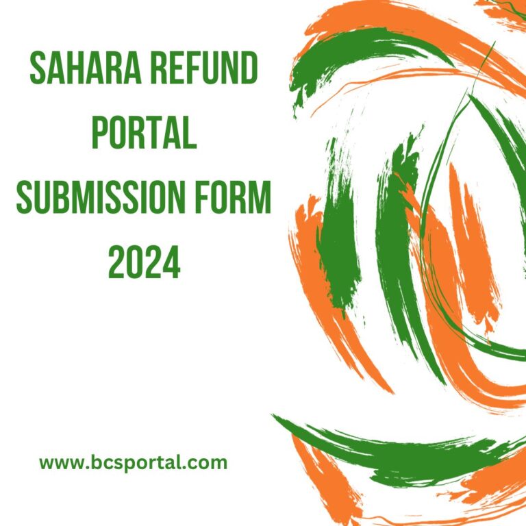 Sahara Refund Portal Submission Form 2024