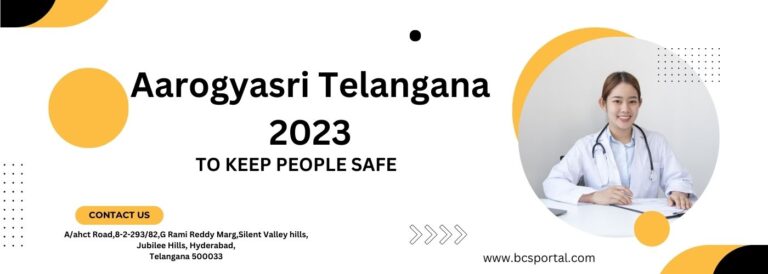 Aarogyasri Telangana 2023