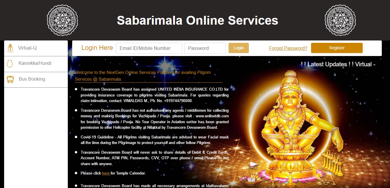 Sabarimala Q Online Booking 2024