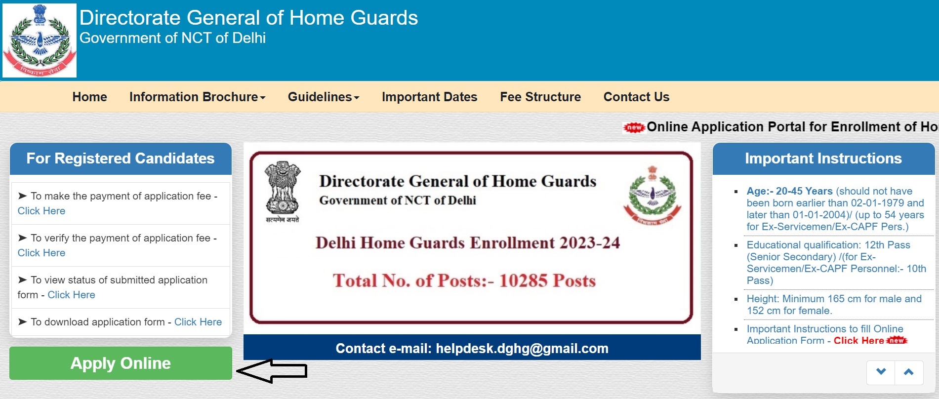 Home Guard Bharti