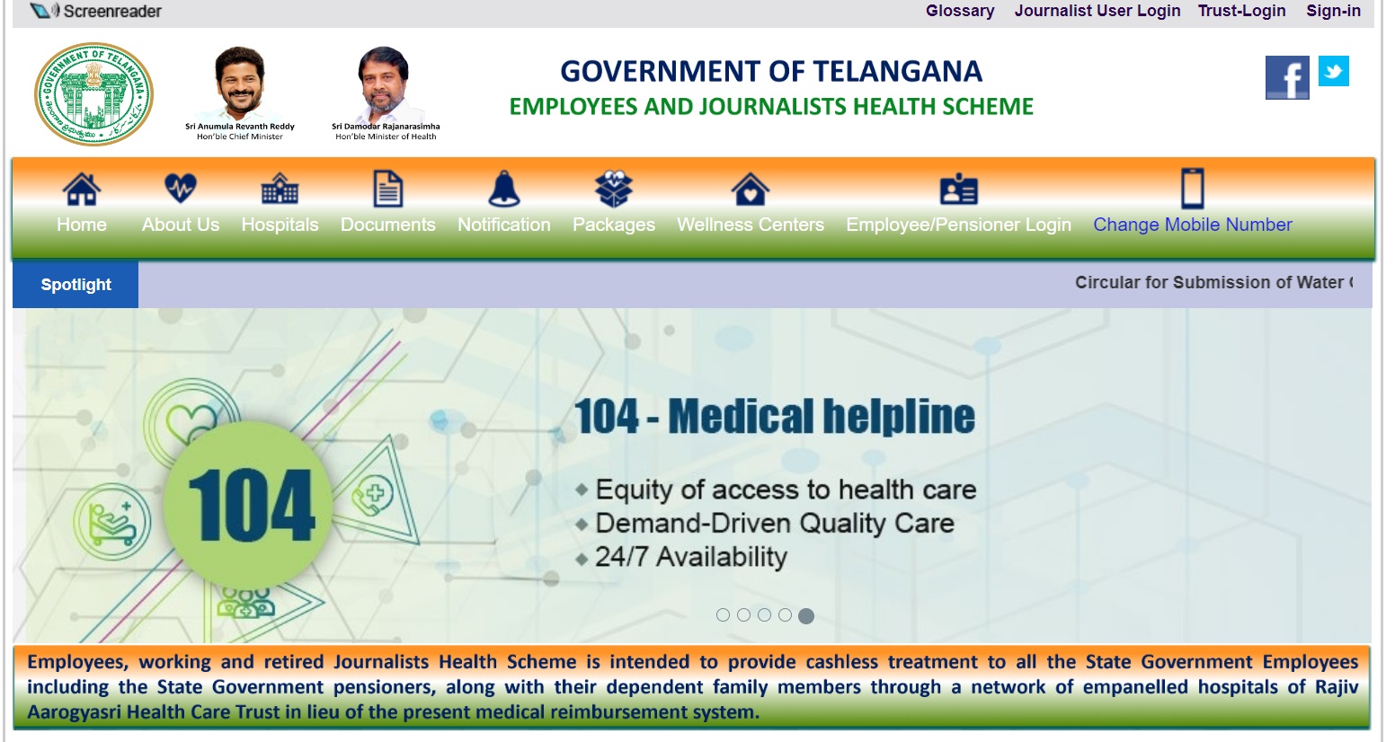 Telangana Health Card 
