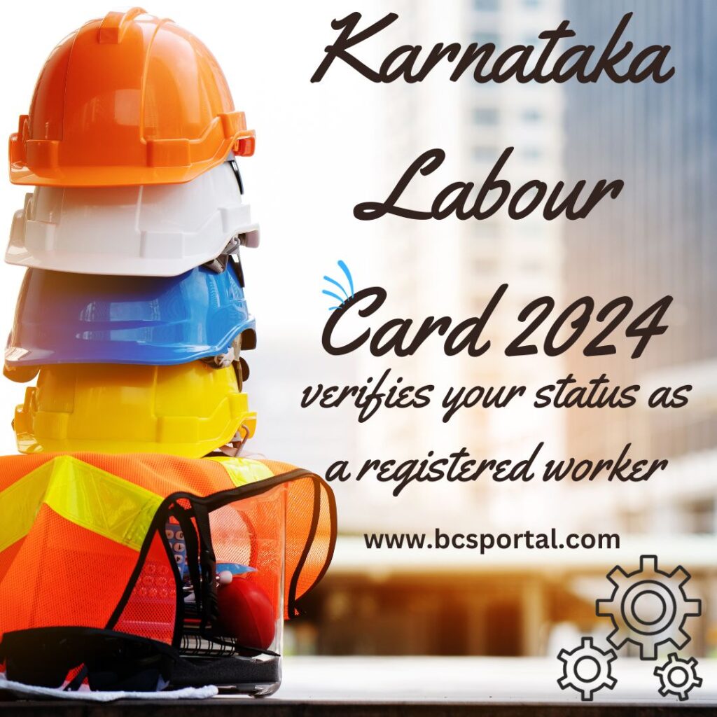 Karnataka Labour Card