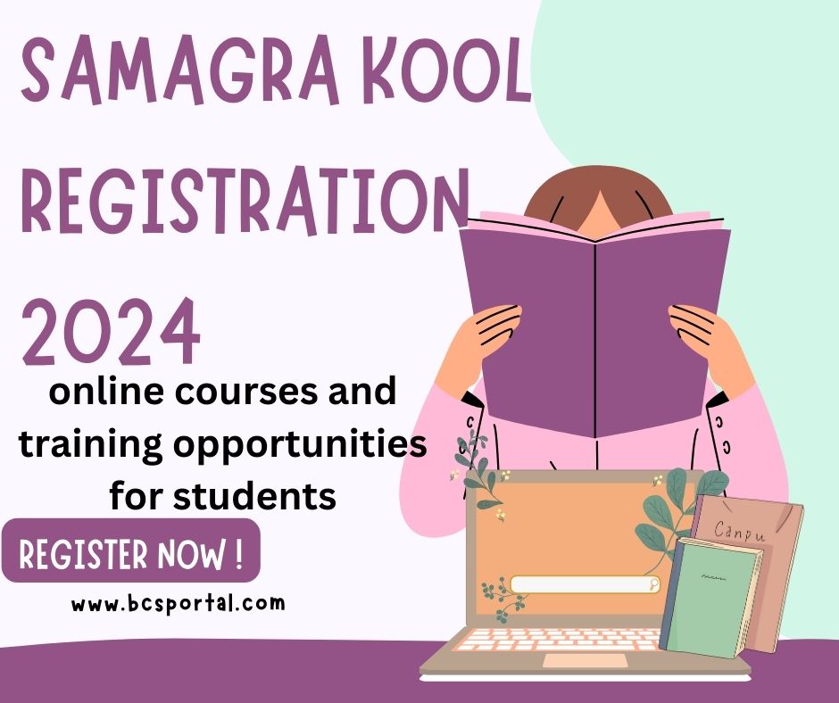 Samagra Kool Registration 2024