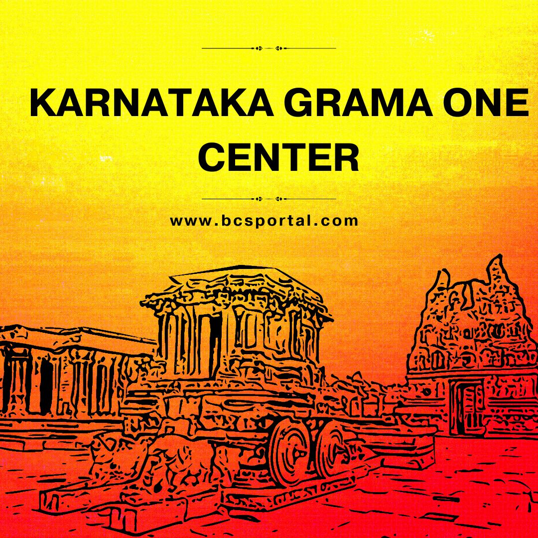 Karnataka Grama One Center