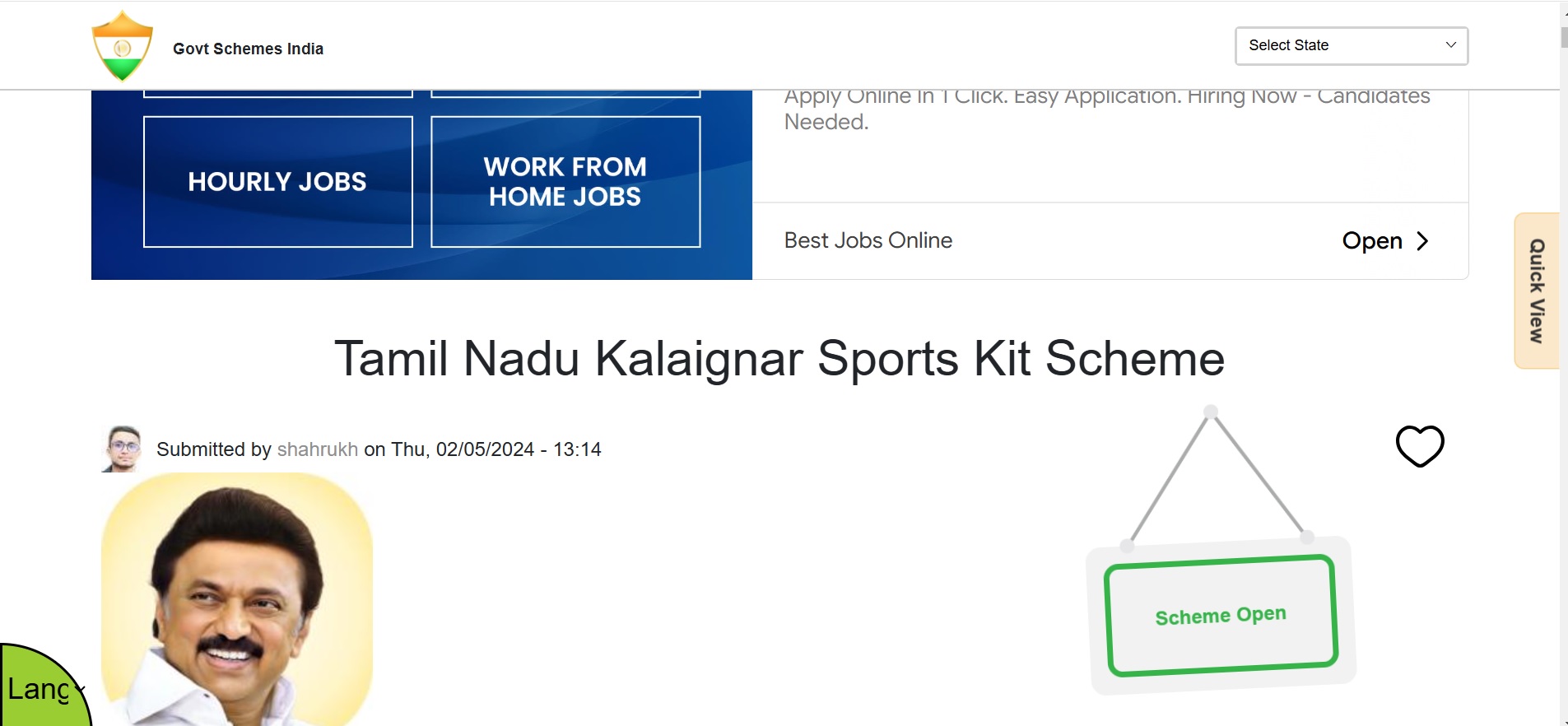 Kalaignar Sports Kit Scheme TN