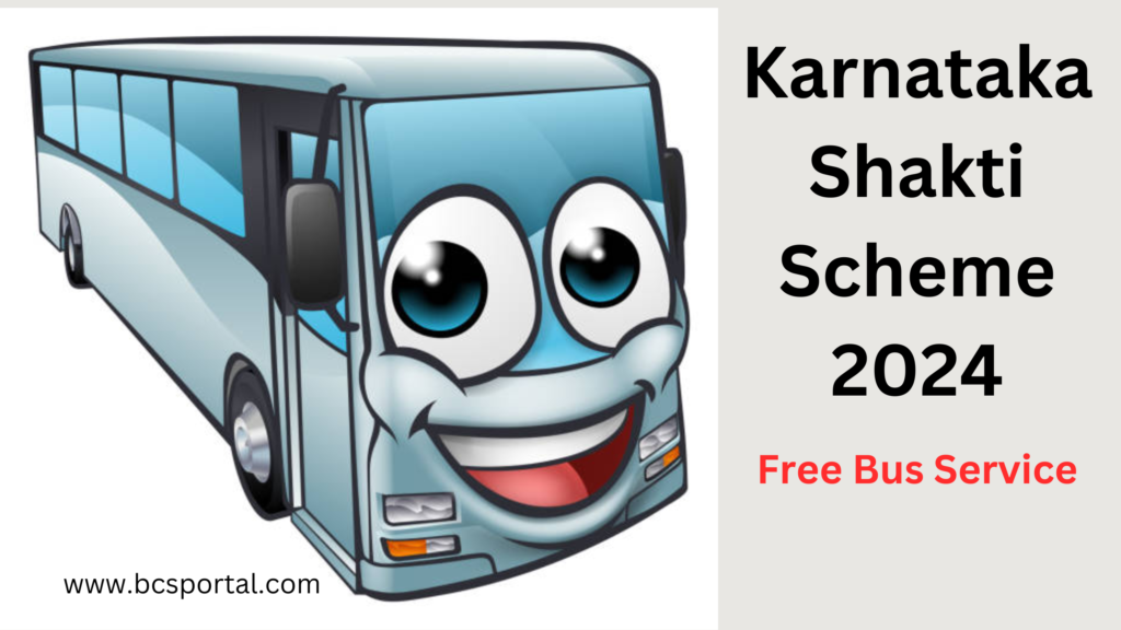 Karnataka Shakti Scheme