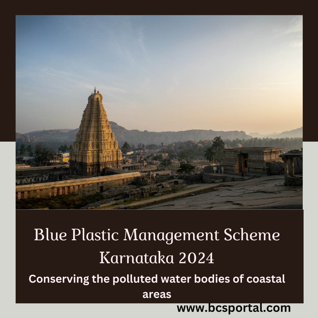 Blue Plastic Management Scheme Karnataka