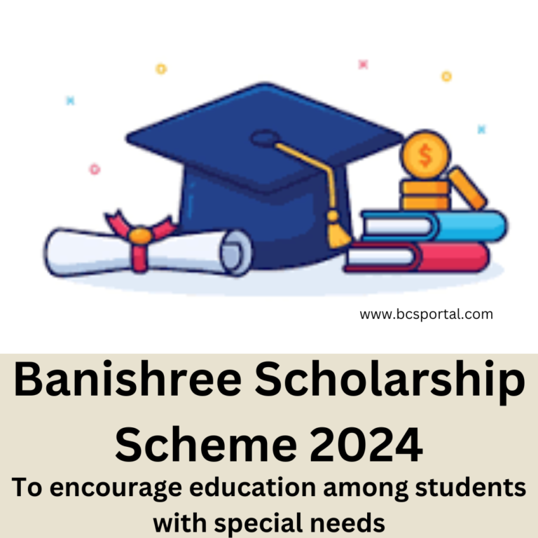 Banishree Scholarship Scheme