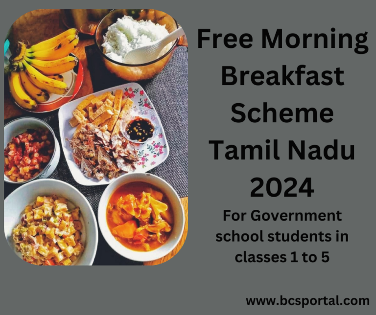 Free Morning Breakfast Scheme Tamil Nadu