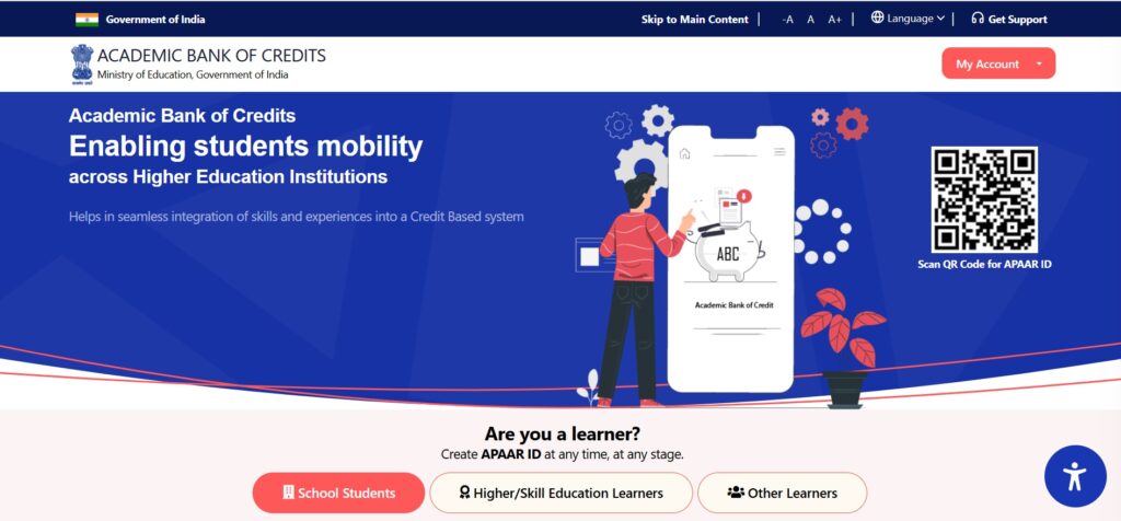 ABC ID Card Apply Online:अब छात्रों का बनेगा एबीसी कार्ड - BCSPortal.com