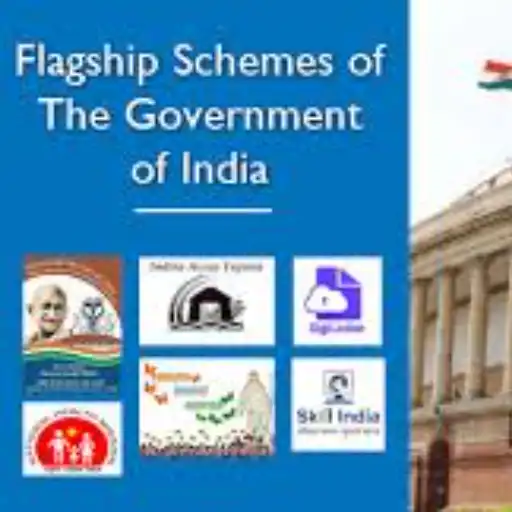 Flagship schemes of Government of India 2024