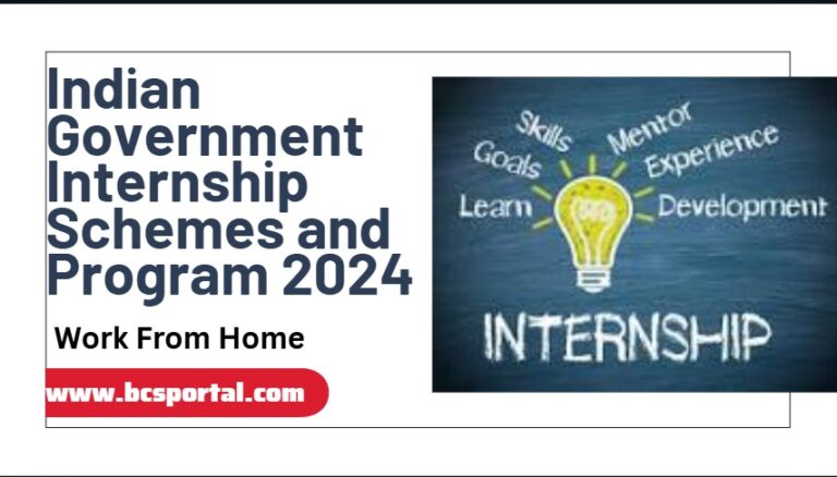 Indian Government Internship Schemes and Program
